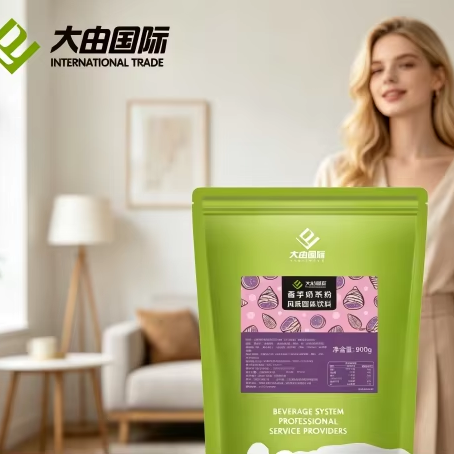 Natural Water Soluble Taro Flavor Solid Drink Powder OEM Private Label Bubble Tea Ingredient