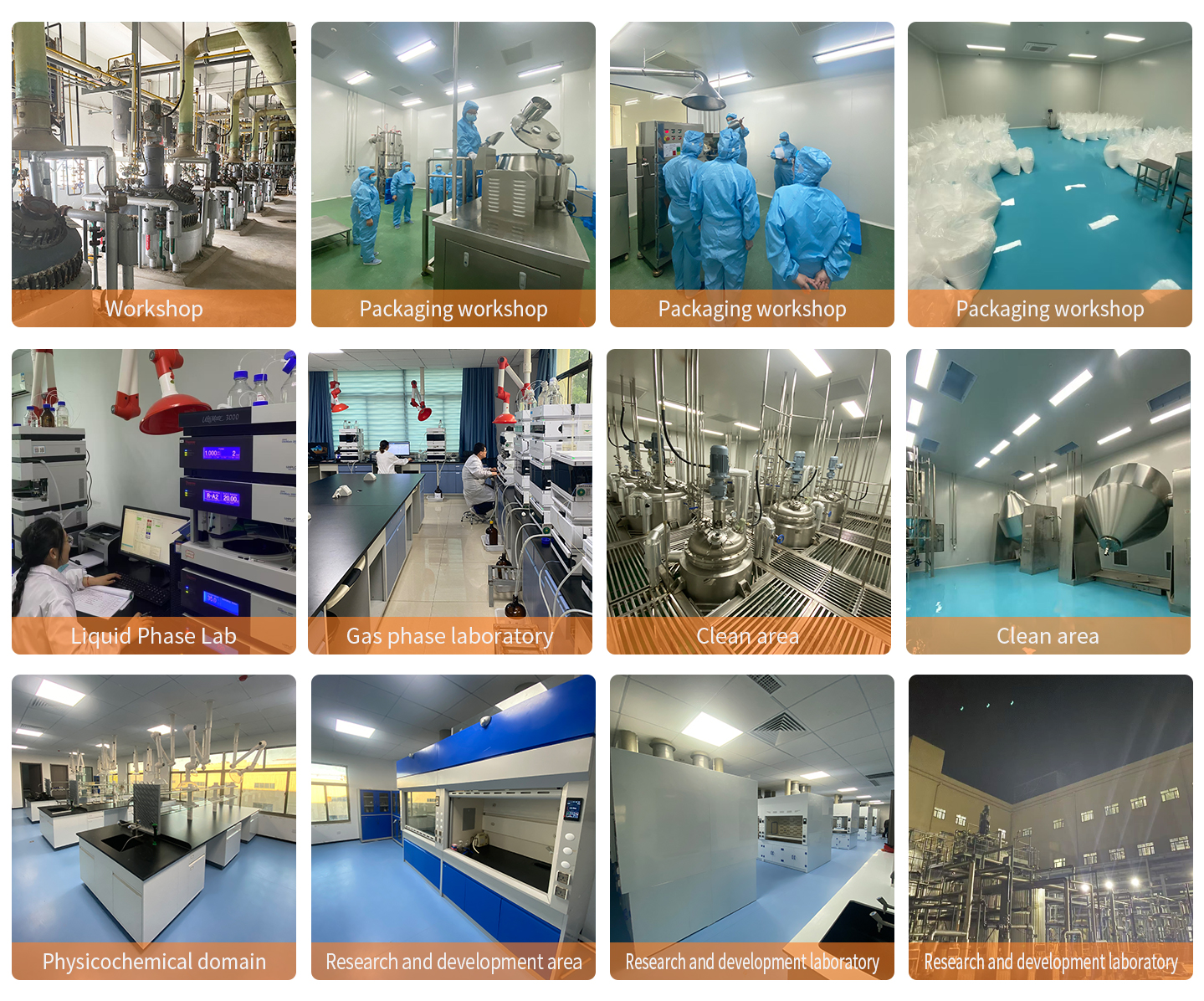 Our Manufacturing Factory