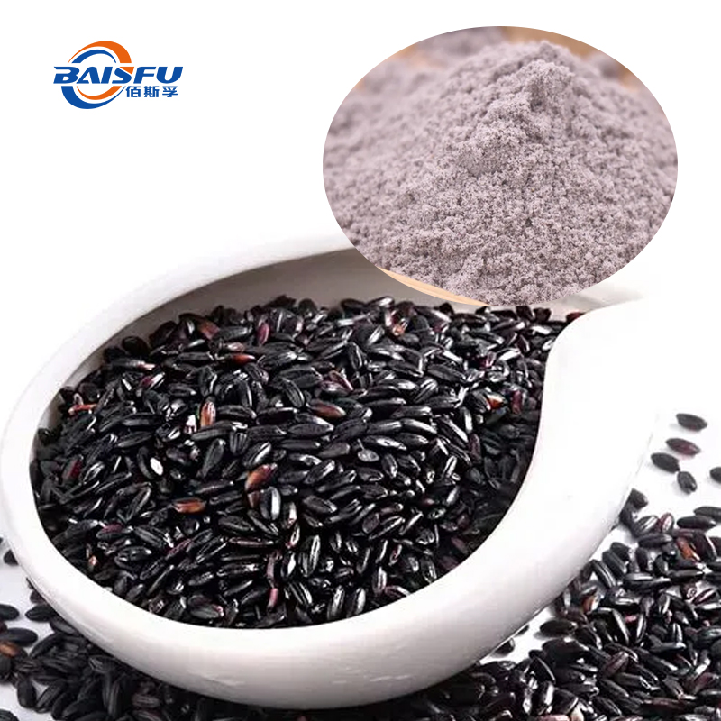 Red Rice Red Color Natural Food Colorant for Acidic Drinks, Candies, Compounded Beverages, Ice Cream and Jelly Coloring