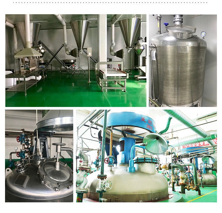 Food Enzyme Flavour Enzyme To Adjust The Flavor For Wide Food Applications