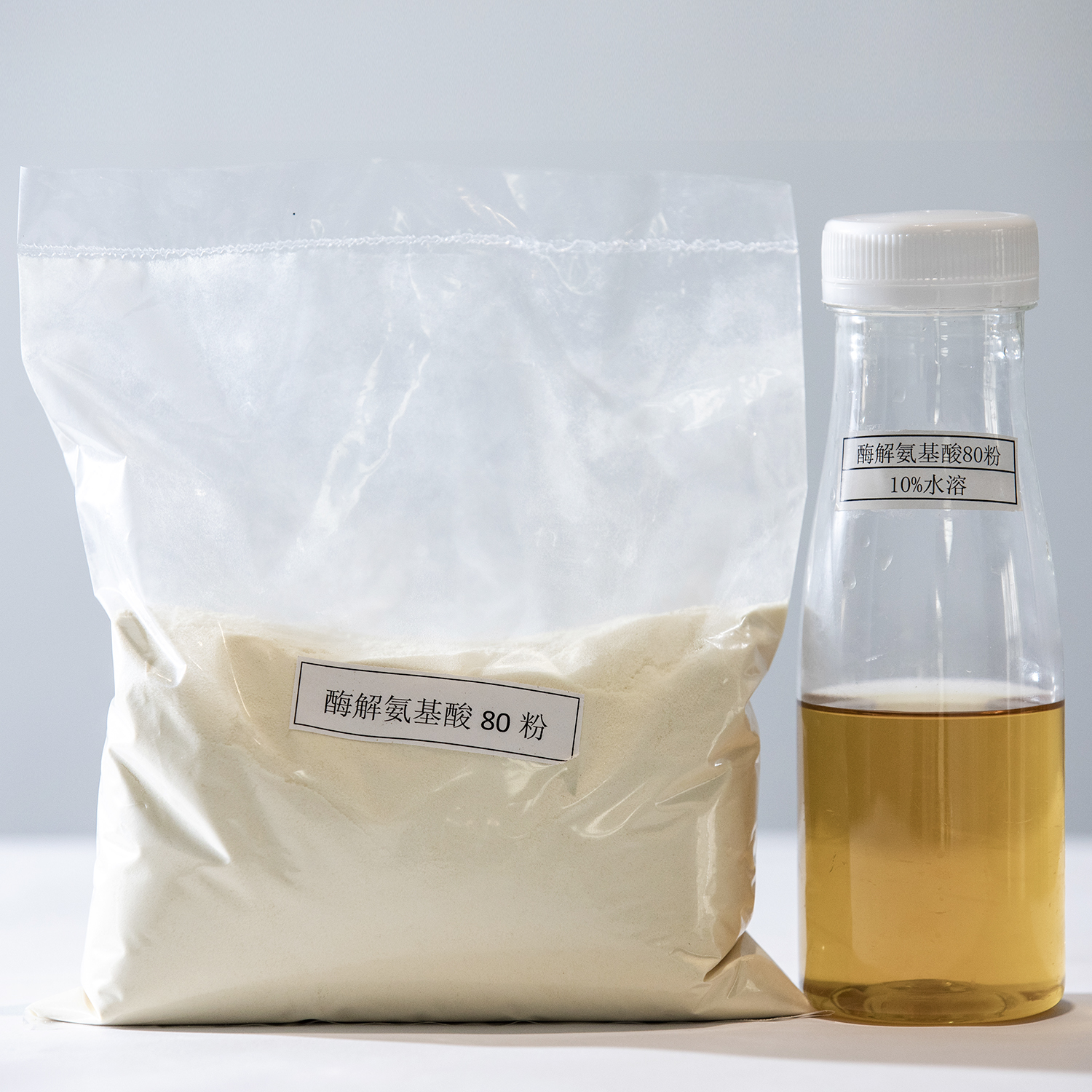 Amino Acid Powder 80% N16-0-0 Soy Protein Derived OMRI Listed Fully Water Soluble Organic Fertilizer