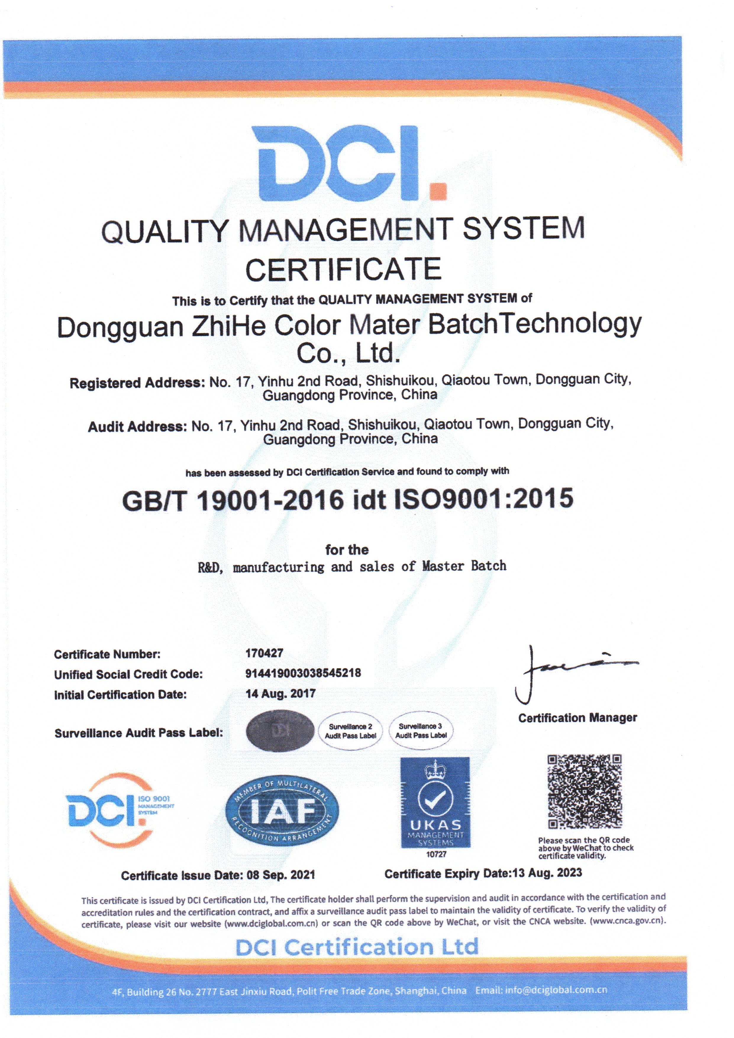 Certificate 3