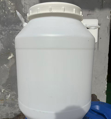 Equipment Image 1