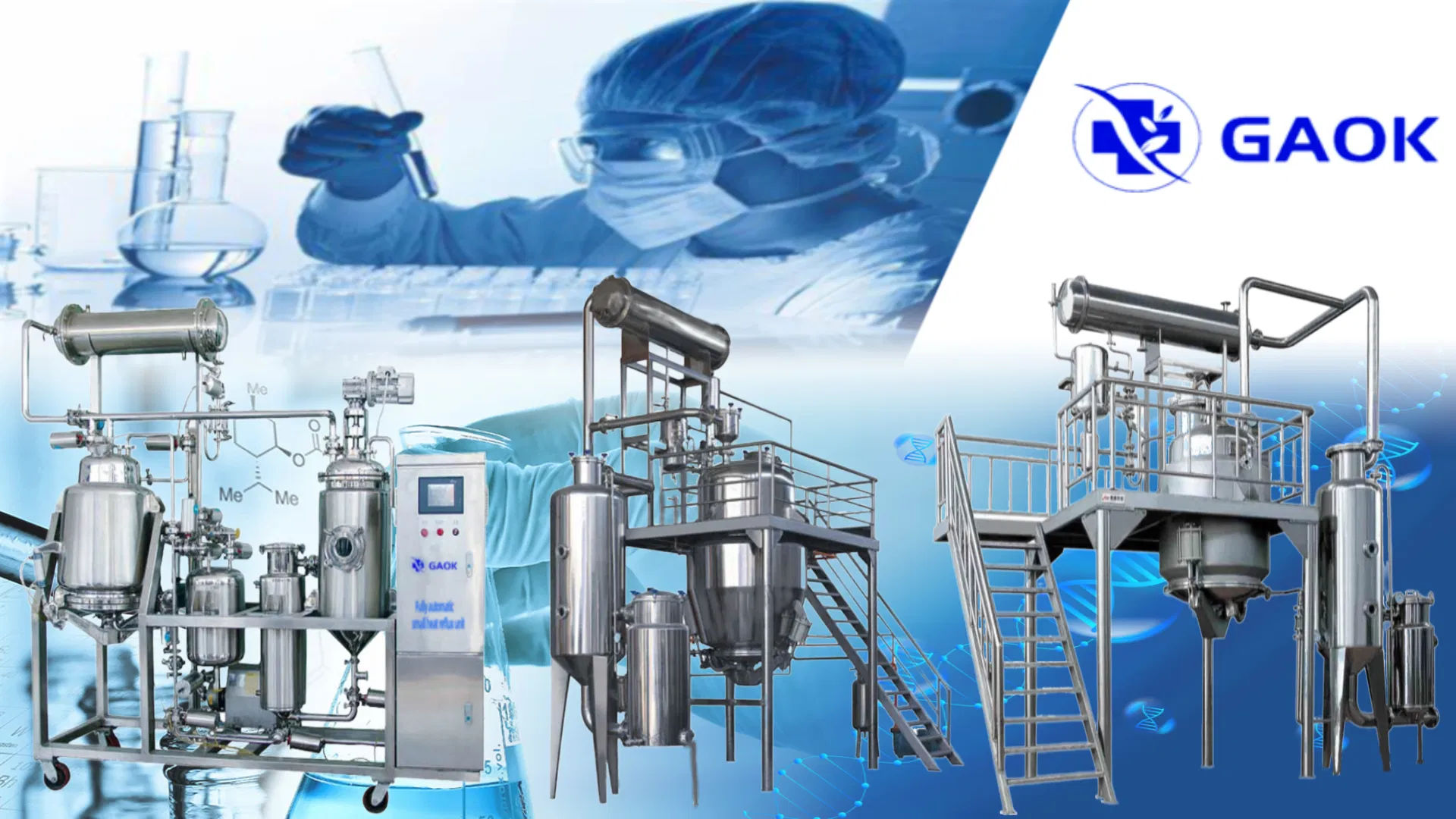 Manufacturing Plant