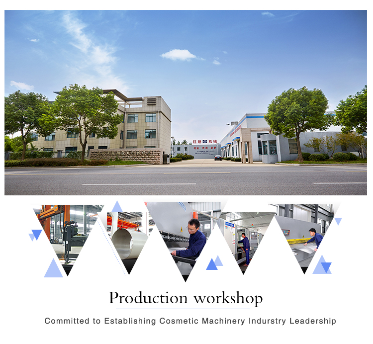 Company Facility 2