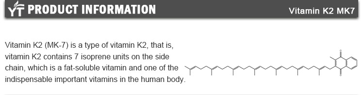 Vitamin K2 MK7 Specification
