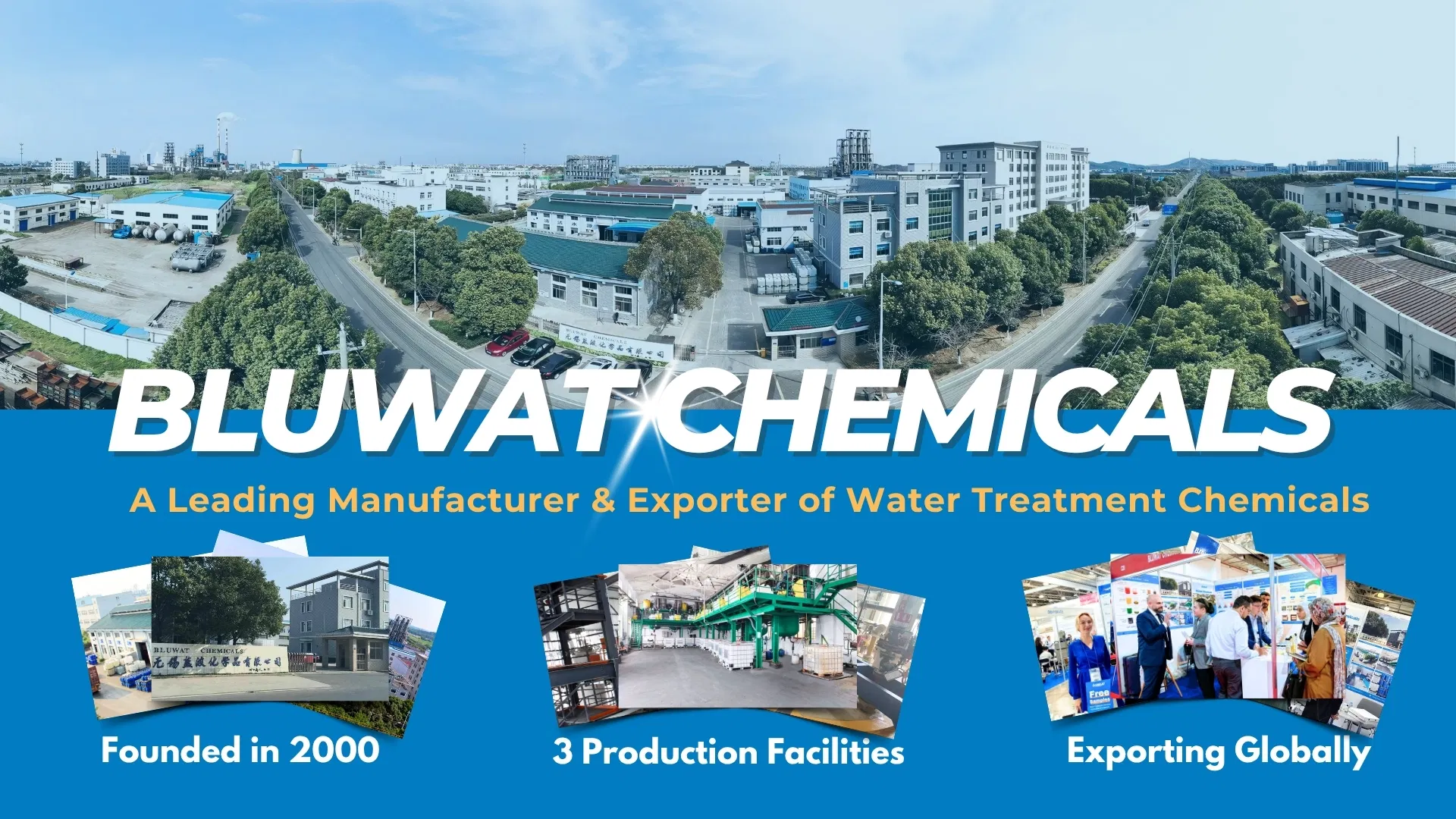 Cosmetic Grade Aluminum Chlorhydrol Aluminum Chlorohydrate Aluminum Hydroxychloride Ach Powder Liquid Antiperspirant Active Ingredient