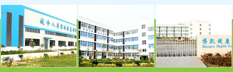 State-of-the-art facilities