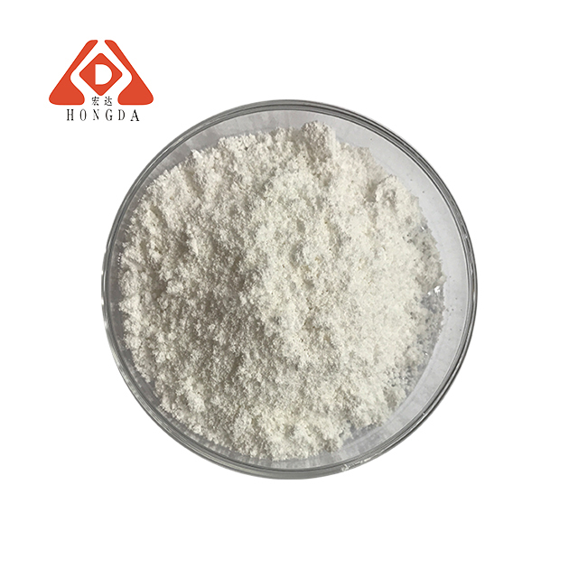 Hongda Supply Amino Acid BCAA 99% Supplement Powder Cas 69430-36-0 BCAA Powder
