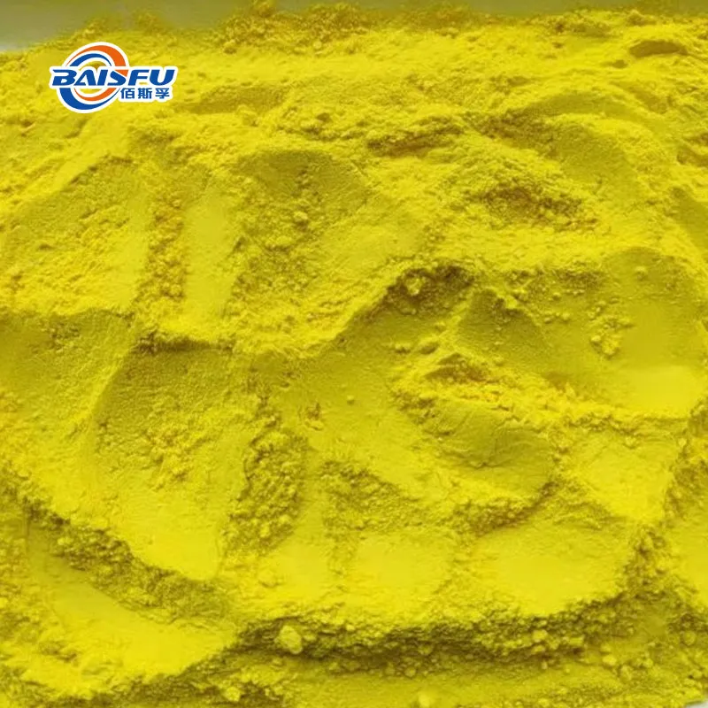 Naturally Extracted Icariin 118525-40-9 Chemical Raw Materials 99%
