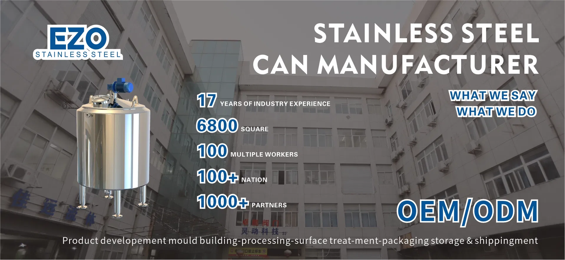 Stainless Steel Oil Extraction Machine Details