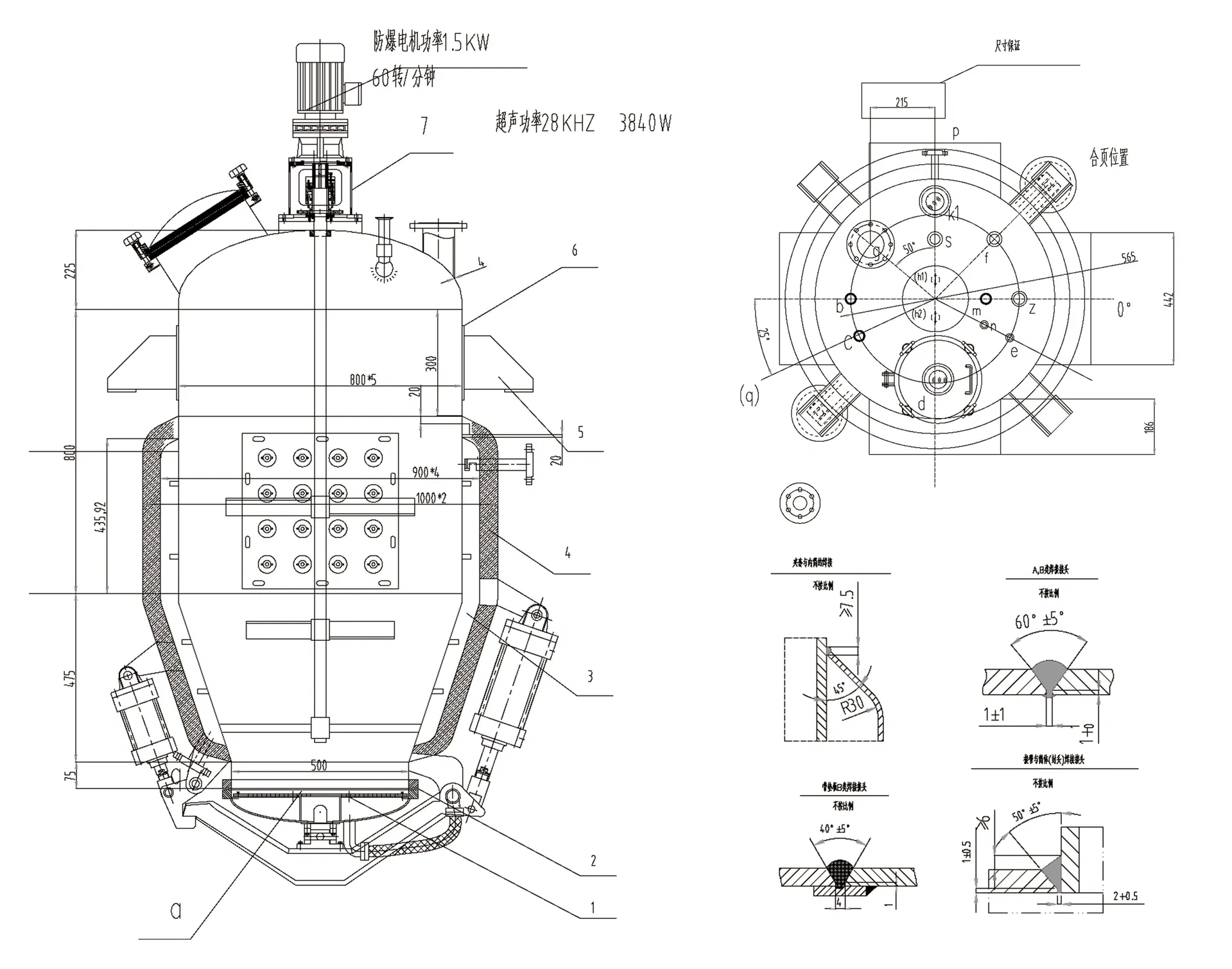 Extraction Machine Specification Table 1