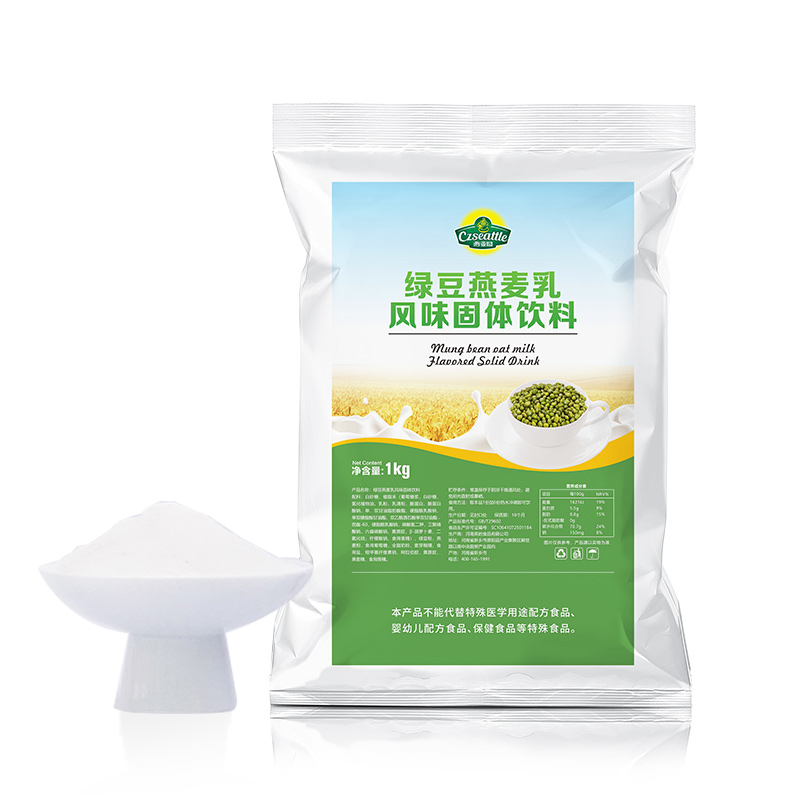 Czseattle Mung Bean Oat Milk Powder Grain Flavor Drink &amp; Beverage Instant Grain Powder for Bubble Tea Ingredients