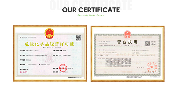 Certification 1