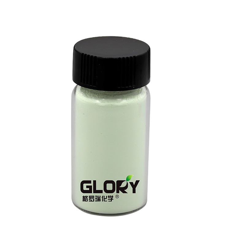 Recommend Product 1