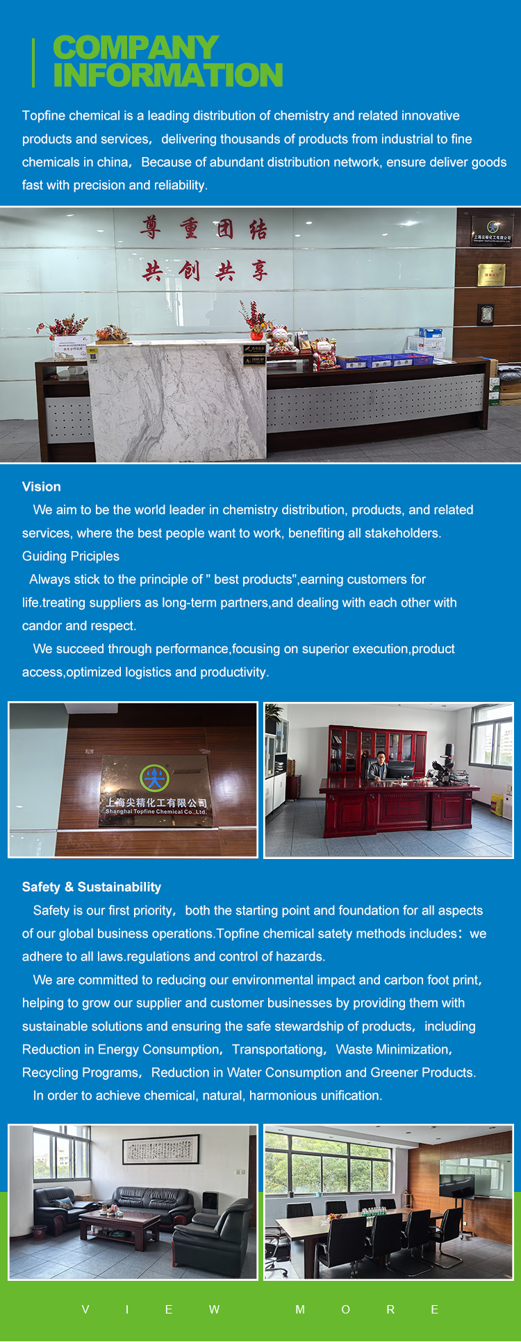 Company Facility 1