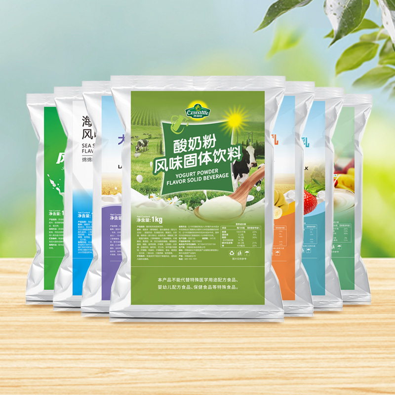Czseattle Mung Bean Oat Milk Powder Grain Flavor Drink &amp; Beverage Instant Grain Powder for Bubble Tea Ingredients