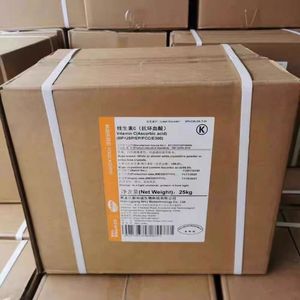 High-content High-quality Organic Vitamin C Powder 99% Pure Ascorbic Acid B1 B2 B12 B6 Nutrition Enhancers Raw Material
