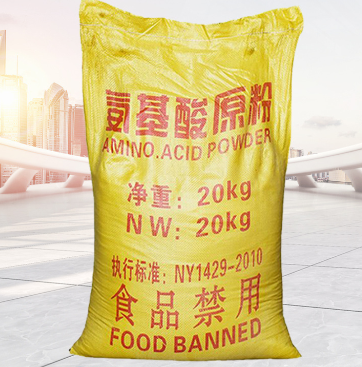 Feed Grade Amino Acid Premix with Chelated Trace Elements for Animal