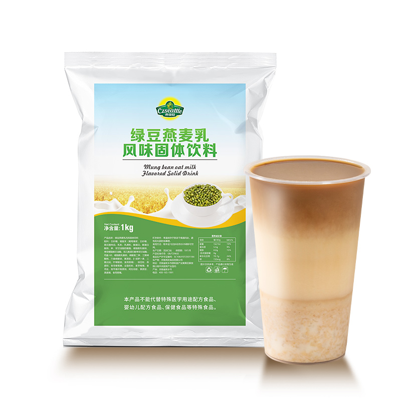 Czseattle Mung Bean Oat Milk Powder Grain Flavor Drink &amp; Beverage Instant Grain Powder for Bubble Tea Ingredients