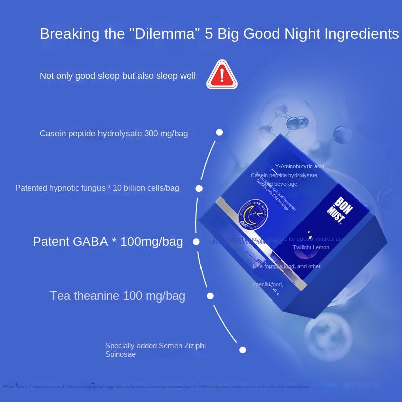Sleep Support Solid Drink With GABA Hydrolyzed Casein Peptide 5 Night Ingredients Natural Sleep Aid Formula BON MUST