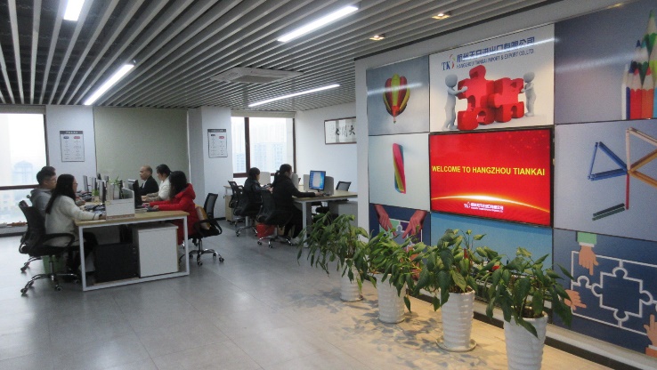 Production Facility 2