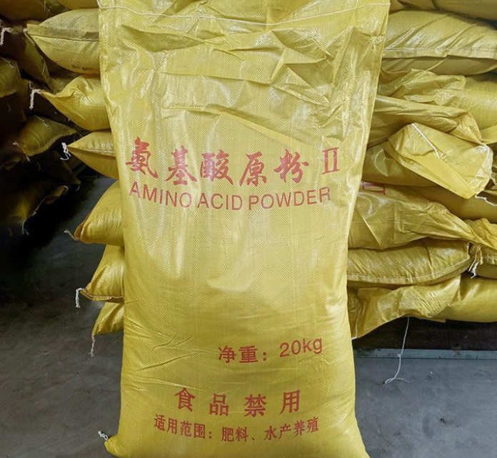 Feed Grade Amino Acid Premix with Chelated Trace Elements for Animal