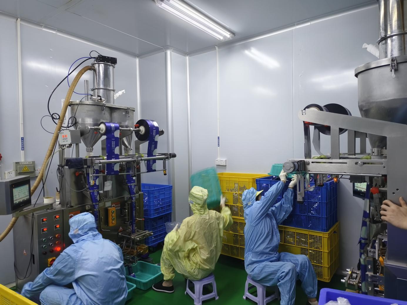 Shaanxi Diaries Biotech automatic filling machine for plant extract powder production