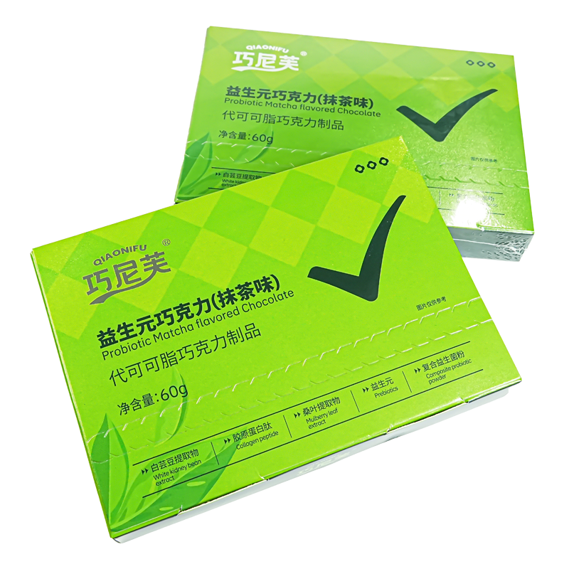 OEM Premium Probiotic Dark Chocolate Gut Health Support, Natural Ingredients