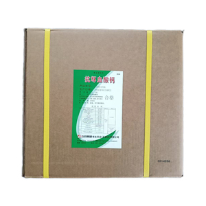 Food Additive Calcium Ascorbate - Antioxidant and Preservative - Safe and Efficient
