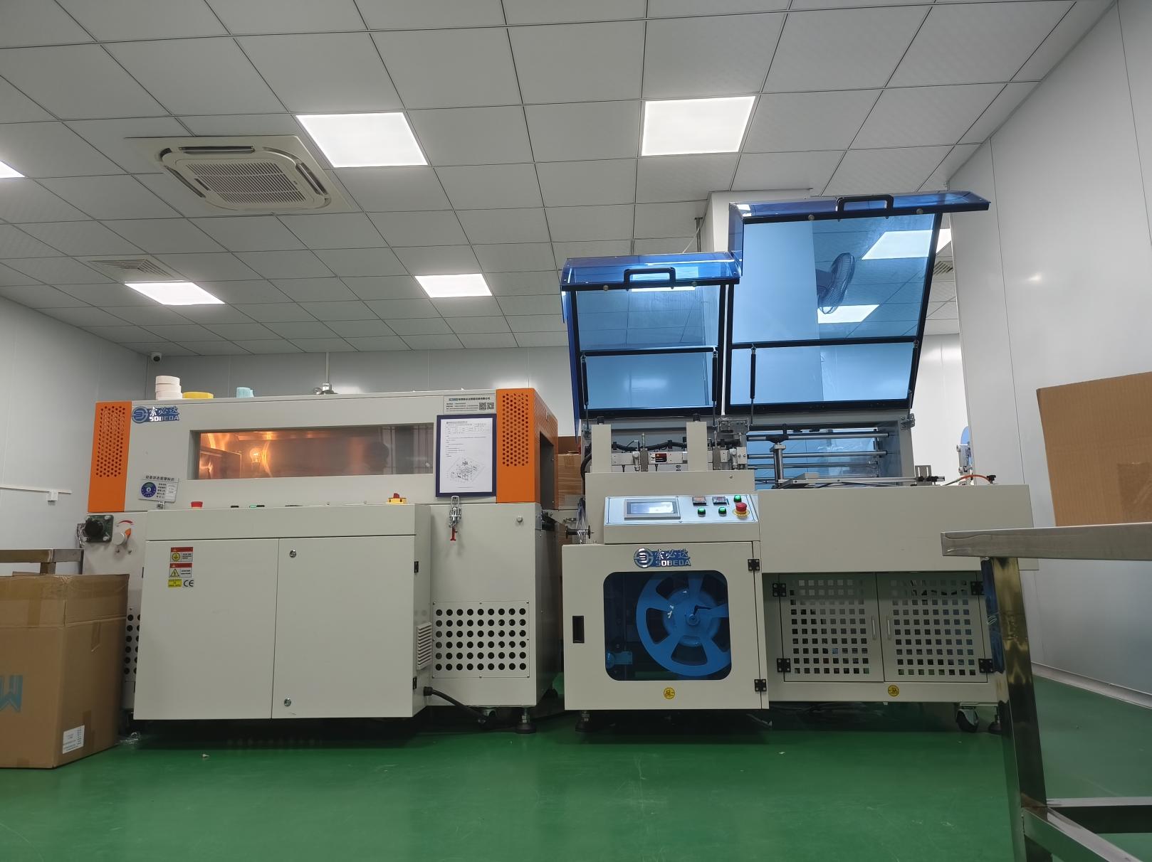 Packaging machine at Diaries Biotech herbal extract manufacturing plant