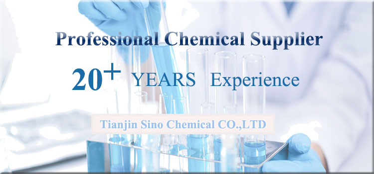 DL-Methionine Powder Showcase