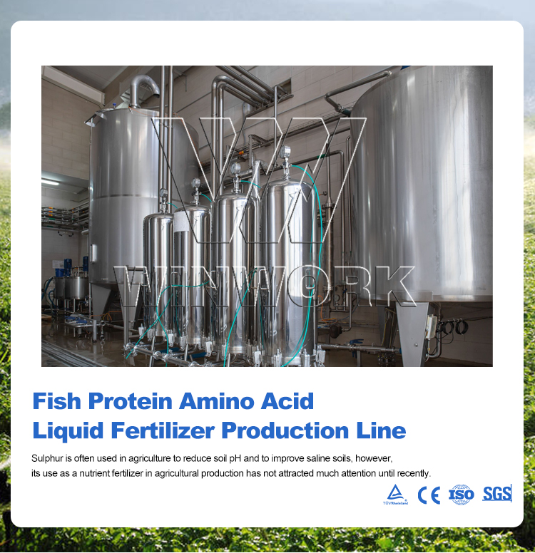 Fish Protein Amino Acid Liquid Fertilizer Production Line