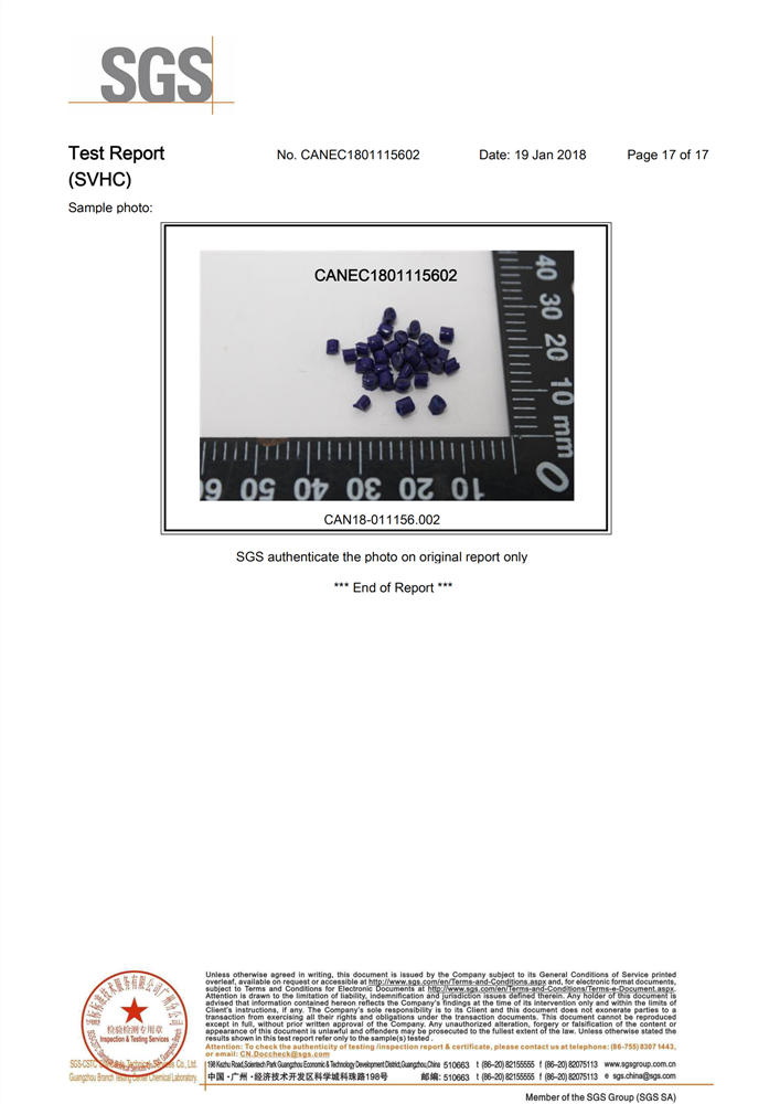 Certificate 5