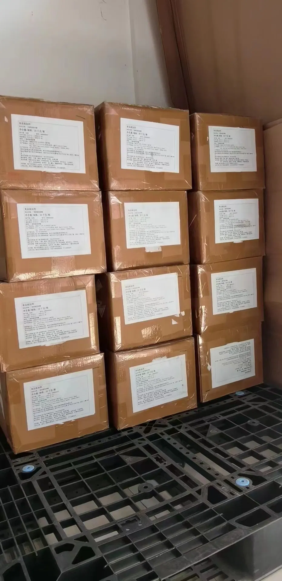 High Purity Skin Care Active Ingredient Ergothioneine/Egt