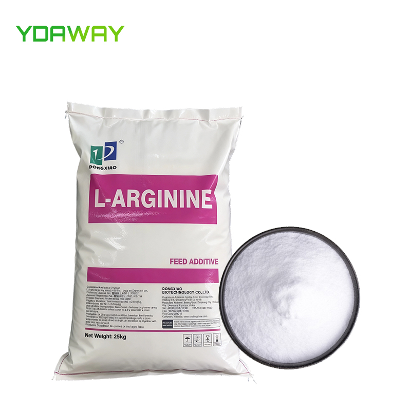 Manufacturer Supply Price Feed Grade Amino Acids High Purity 99% L-Arginine Powder Promote Nutrition Animal Growth