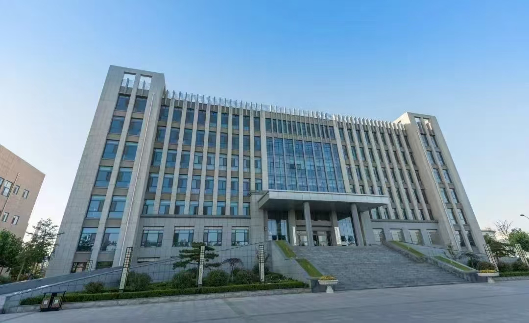 Company Office