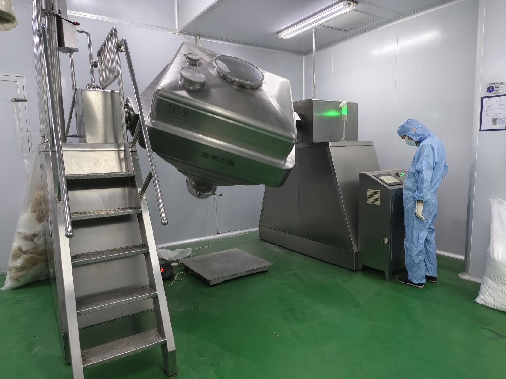 Shaanxi Diaries Biotech plant extract manufacturing facility — materials mixing process