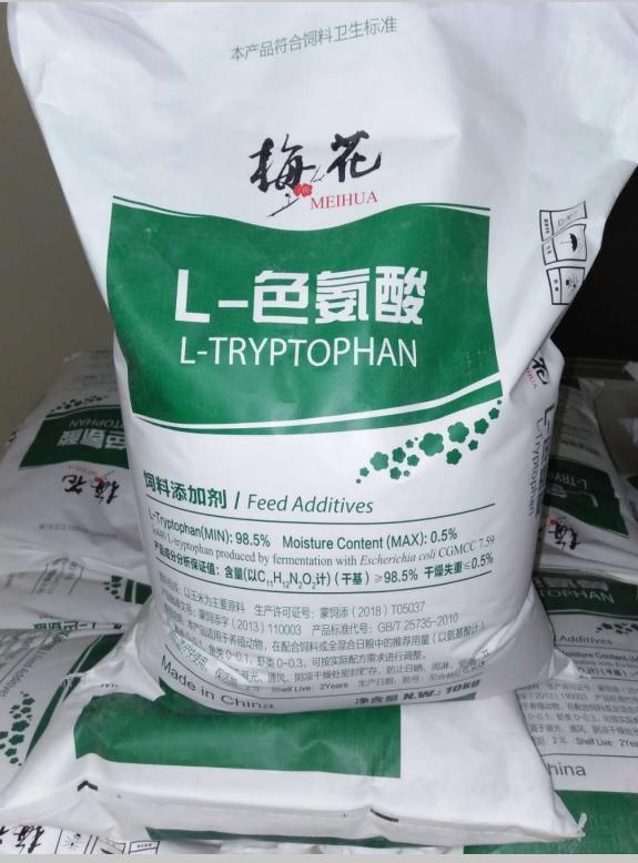 Factory Stock Feed Grade l Tryptophan Amino Acids Tryptophan Powder
