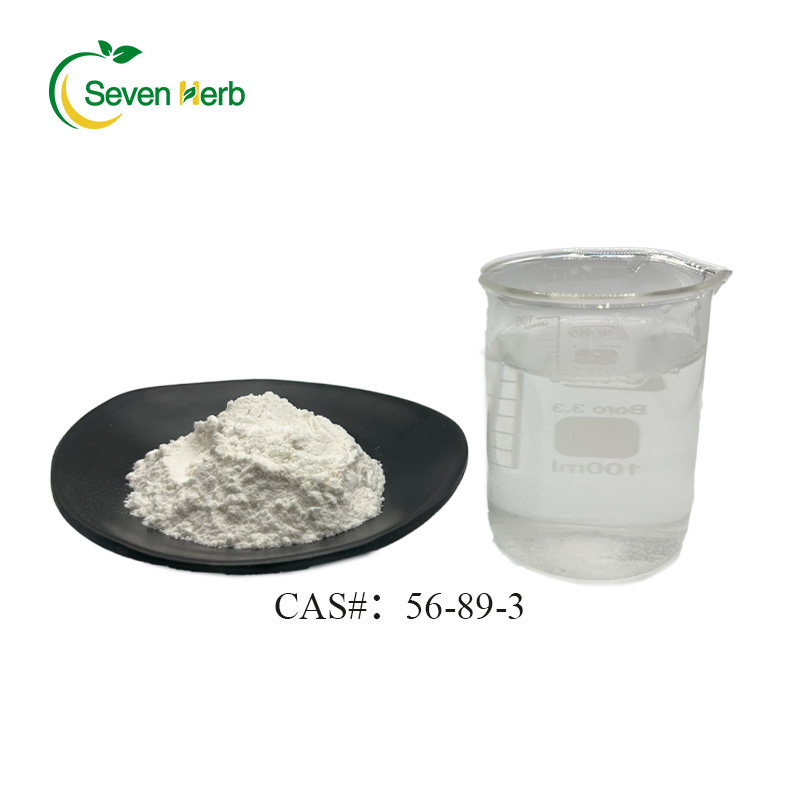 Factory Supply High Quality Amino Acids CAS 56-89-3 L-Cystine Powder
