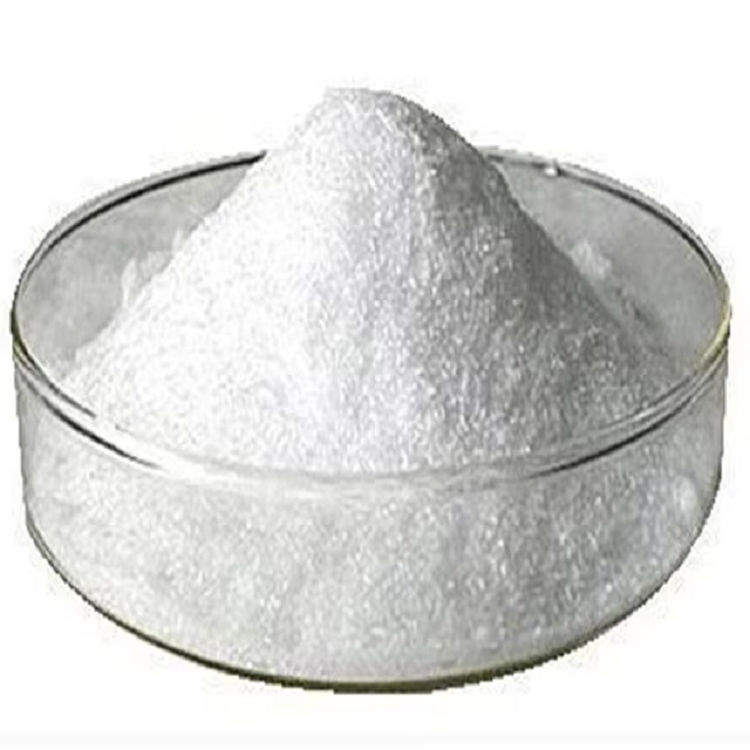Supply High Quality Feed Grade Animal Amino Acid Nutrition Supplement Glycine