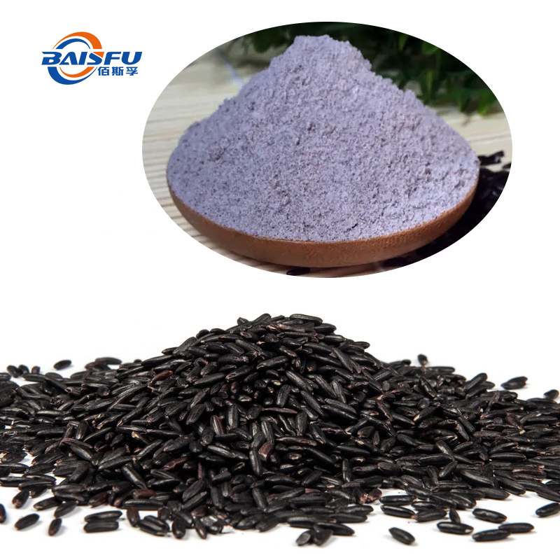 Red Rice Red Color Natural Food Colorant for Acidic Drinks, Candies, Compounded Beverages, Ice Cream and Jelly Coloring