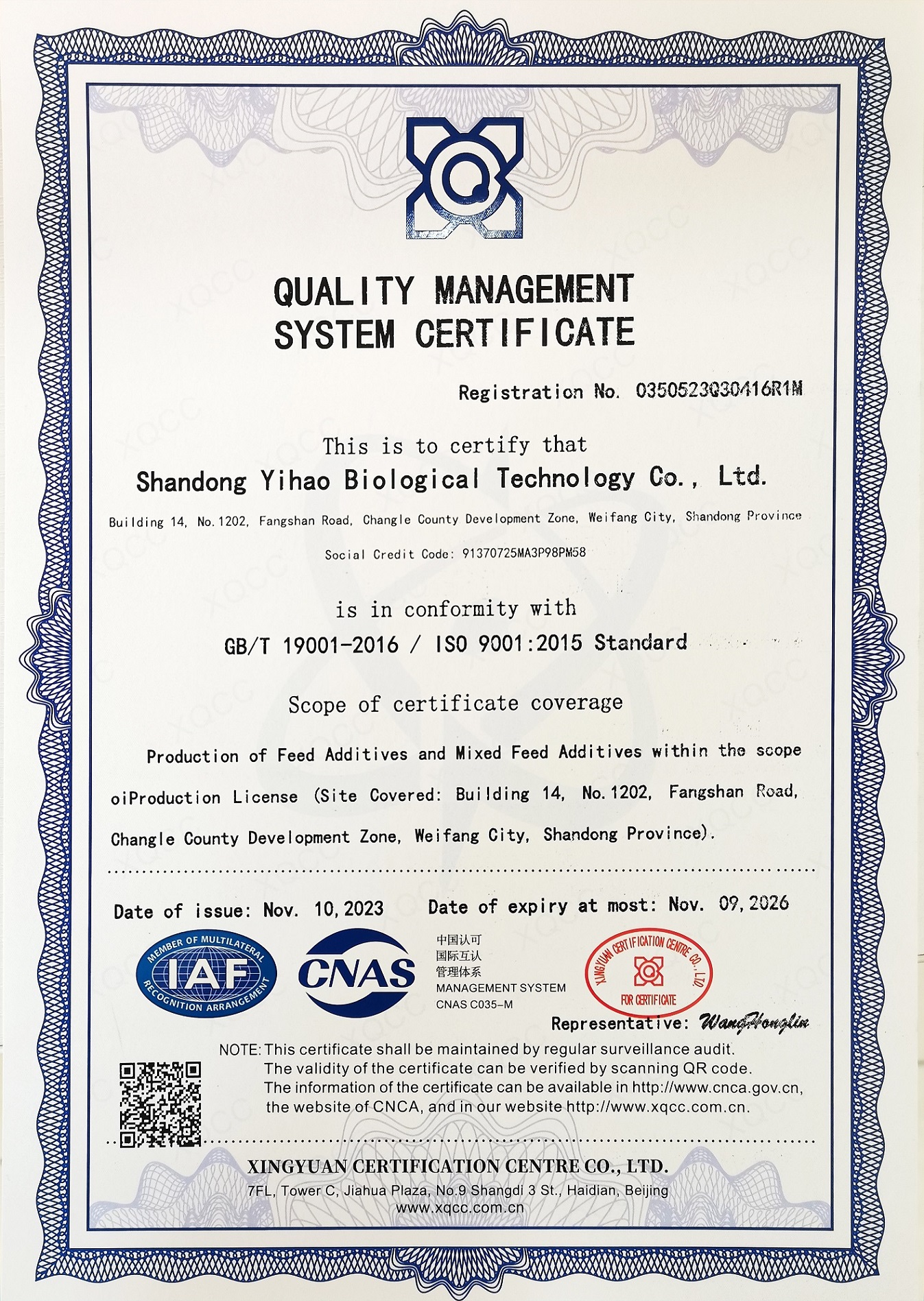 Certifications