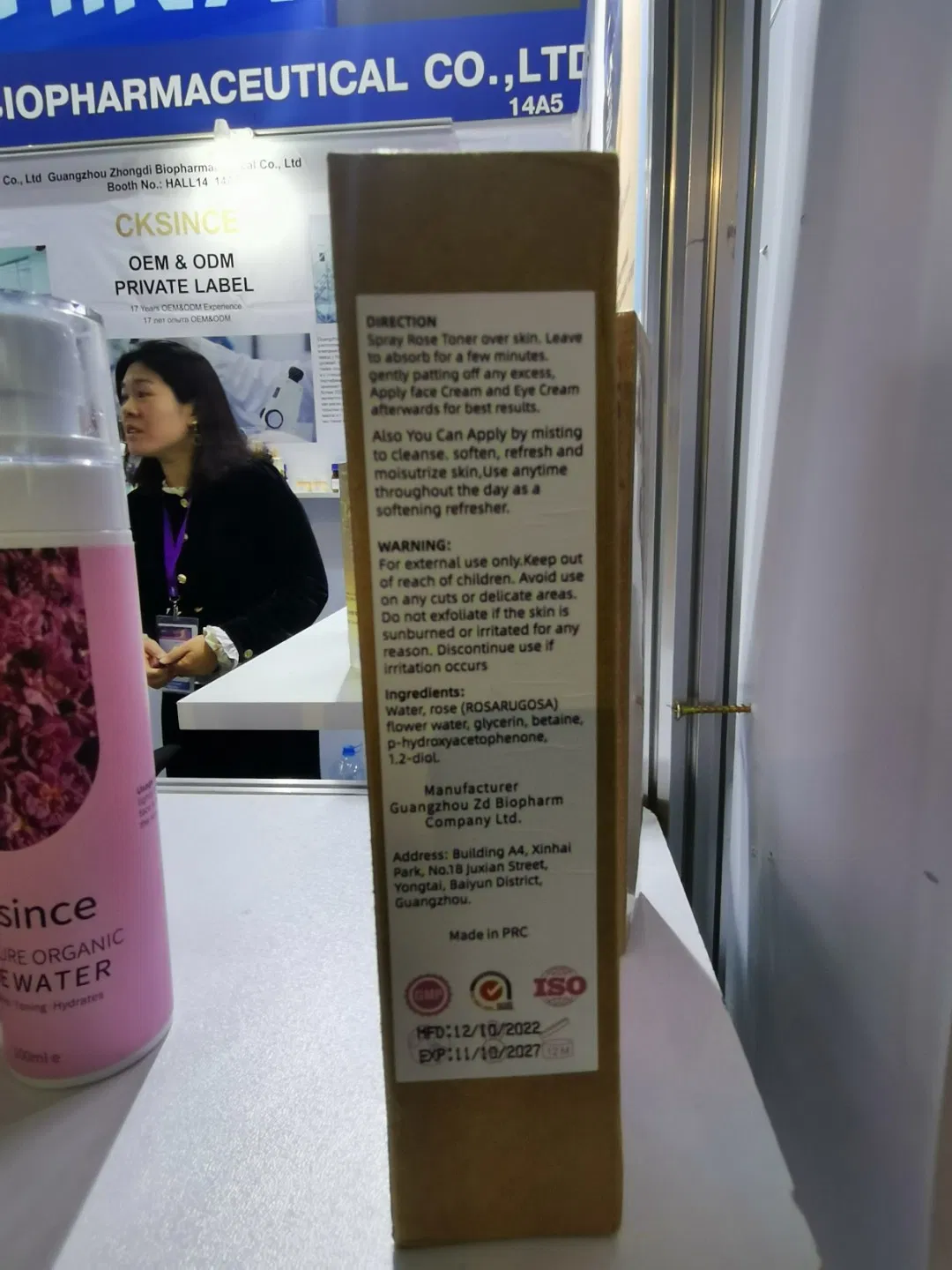 Prevent Seborrheic Hair Loss Active Ingredients for Haircare