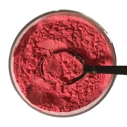 Vitamin B12 Powder Spec