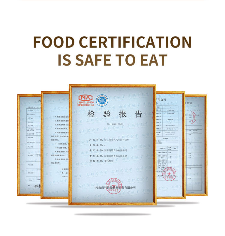 Certification 1