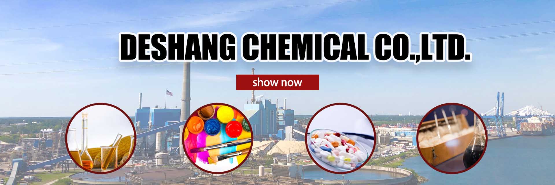 Product Banner
