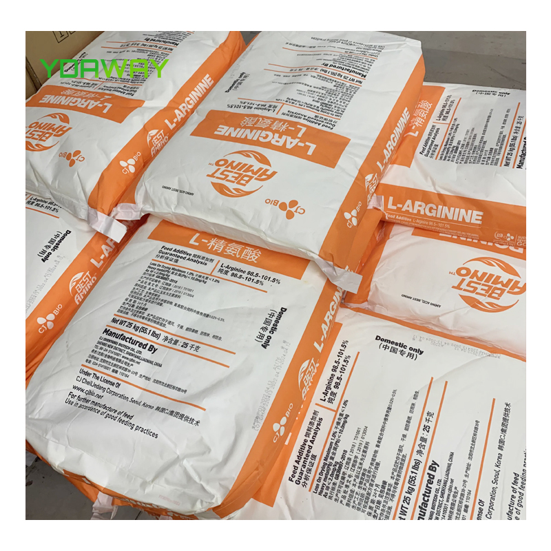 Manufacturer Supply Price Feed Grade Amino Acids High Purity 99% L-Arginine Powder Promote Nutrition Animal Growth