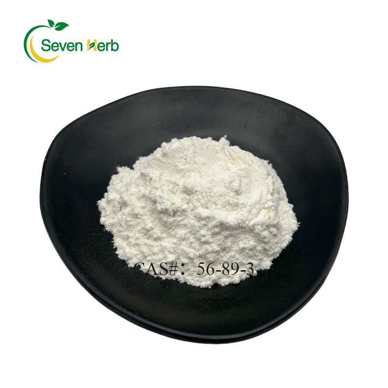 Factory Supply High Quality Amino Acids CAS 56-89-3 L-Cystine Powder