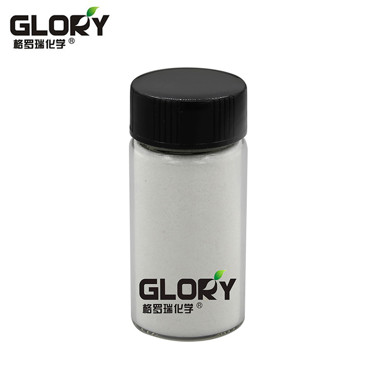 Recommend Product 3
